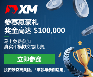 【XM Group】：特朗普关税政策再度推升避险买需，金价劲升近3%